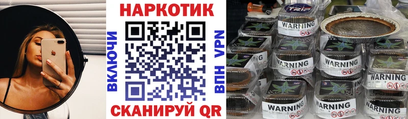 Купить наркотик Липецк СК  Канабис  blacksprut маркетплейс  ГАШИШ  МЕФ 