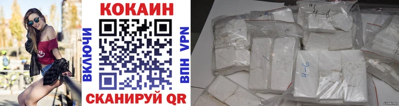 Cocaine Columbia kraken вход Липецк
