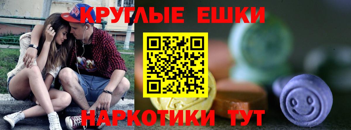 Ecstasy бентли Липецк