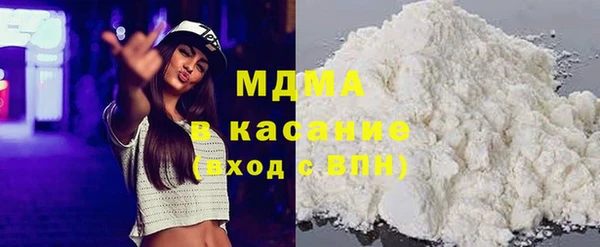 PSILOCYBIN Краснотурьинск