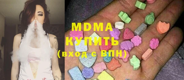 PSILOCYBIN Краснотурьинск