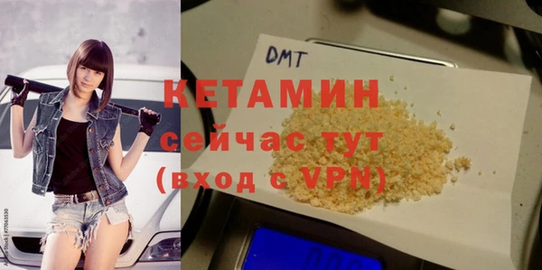 дурь Краснослободск