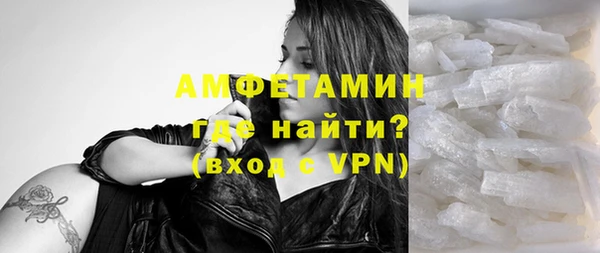 PSILOCYBIN Краснотурьинск