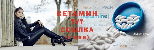 PSILOCYBIN Краснотурьинск