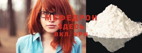 PSILOCYBIN Краснотурьинск