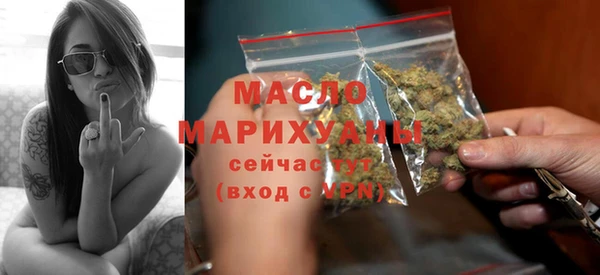 прущие крисы Красноперекопск