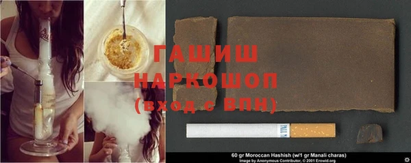 дживик Покачи