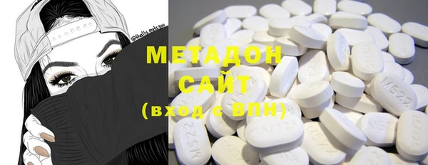 PSILOCYBIN Краснотурьинск