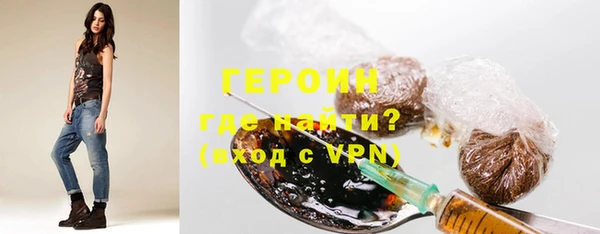 PSILOCYBIN Краснотурьинск