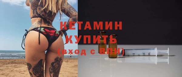 PSILOCYBIN Краснотурьинск