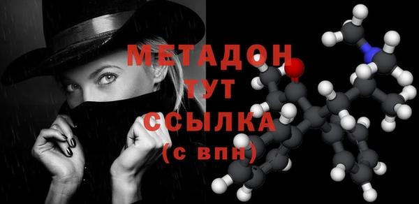 PSILOCYBIN Краснотурьинск