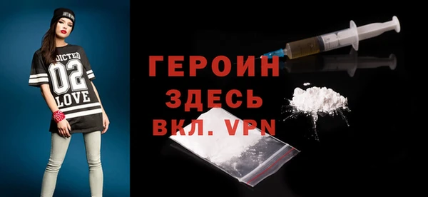PSILOCYBIN Краснотурьинск