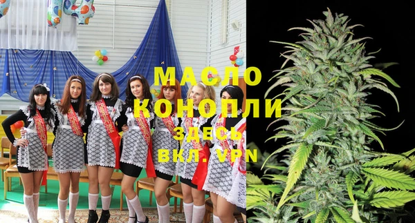 PSILOCYBIN Краснотурьинск