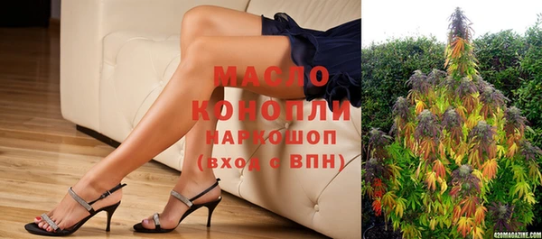 дурь Краснослободск