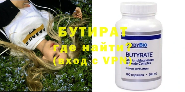 PSILOCYBIN Краснотурьинск