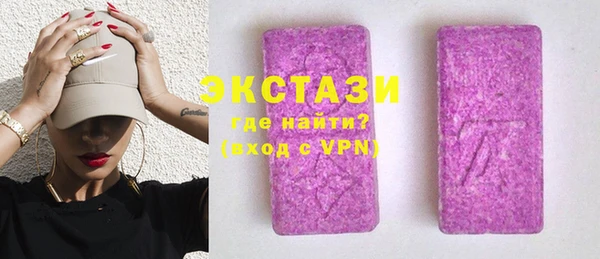 PSILOCYBIN Краснотурьинск