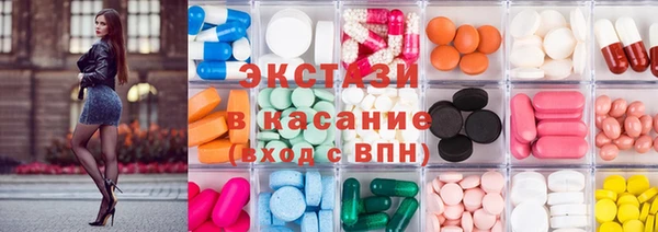 PSILOCYBIN Краснотурьинск