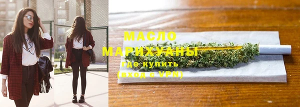 дурь Краснослободск
