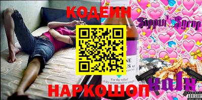 ECSTASY Будённовск