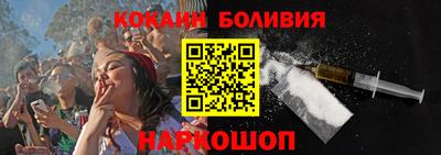 прущие грибы Бугуруслан