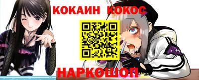 прущие грибы Бугуруслан