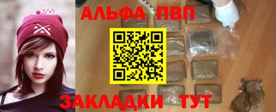 ECSTASY Будённовск