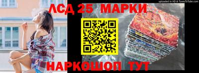 ECSTASY Будённовск