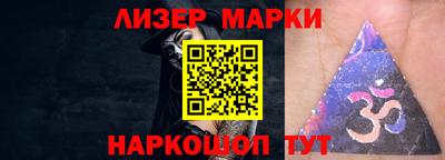 ECSTASY Будённовск