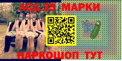 Альфа ПВП Бузулук