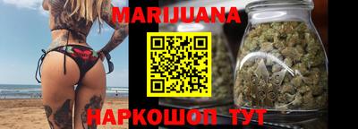 ECSTASY Будённовск