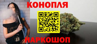 прущие грибы Бугуруслан