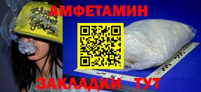 ECSTASY Будённовск