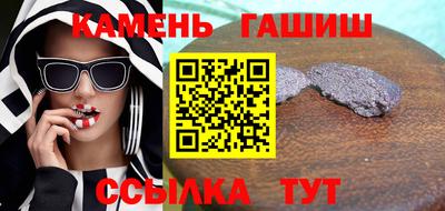 ECSTASY Будённовск