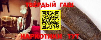 прущие грибы Бугуруслан