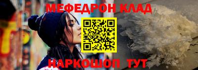 прущие грибы Бугуруслан