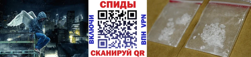 Метамфетамин мет  купить   Липецк 